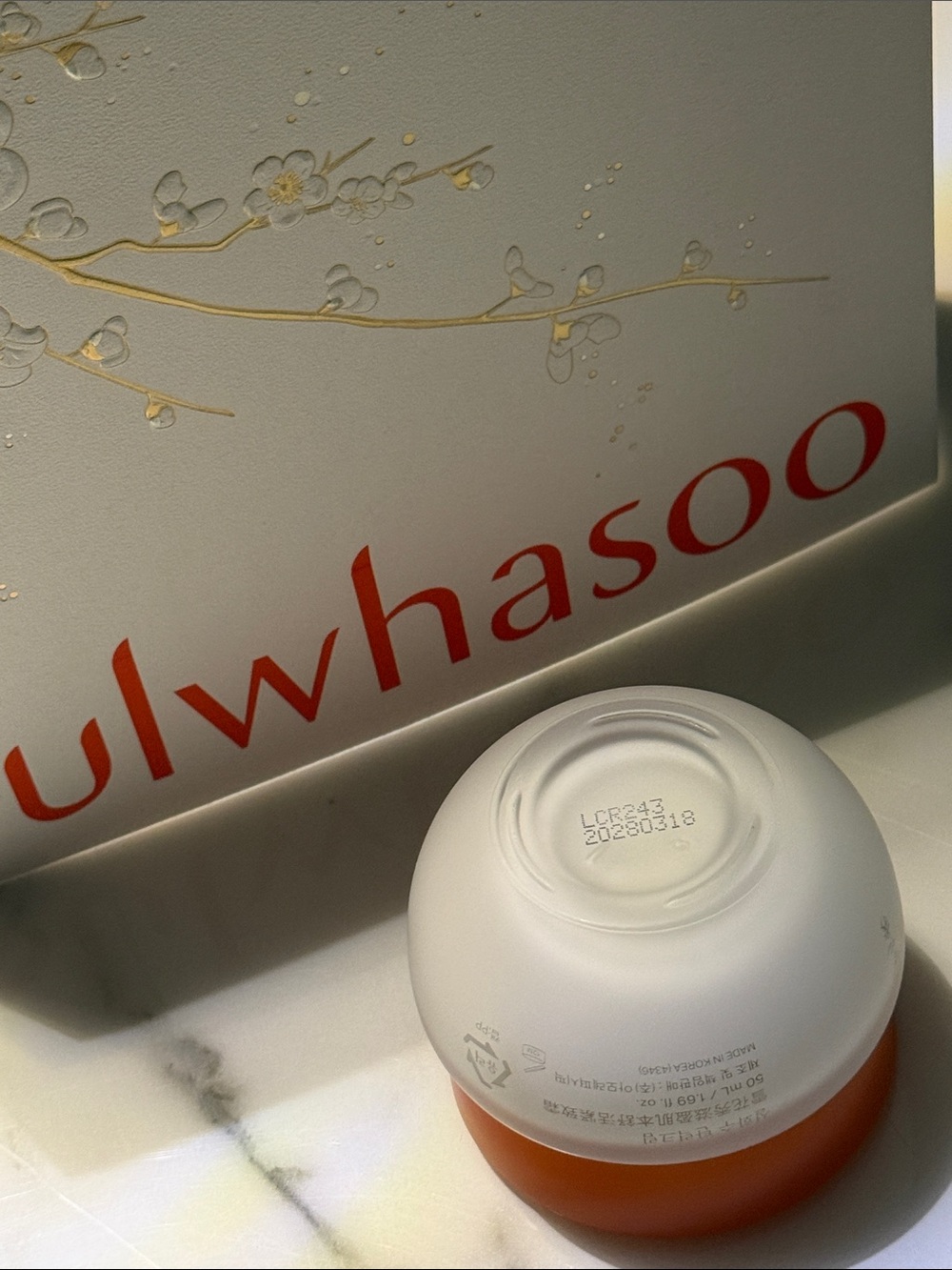 Big Size Sulwhasoo Firming Cream 50ml - Picture 5 of 6